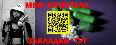 COCAINE Заволжье