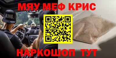 COCAINE Заволжье