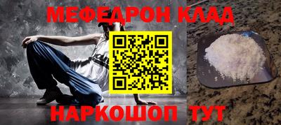 сатива Жуковский