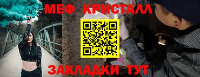 COCAINE Заволжье