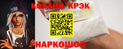 сатива Жуковский