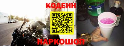 COCAINE Заволжье