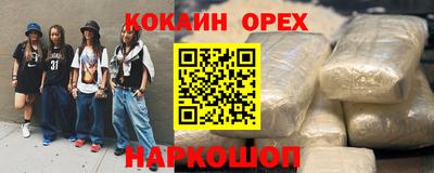 хмурый Заводоуковск