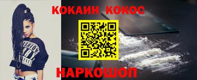 сатива Жуковский