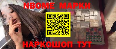хмурый Заводоуковск