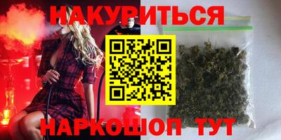 хмурый Заводоуковск