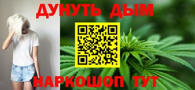сатива Жуковский