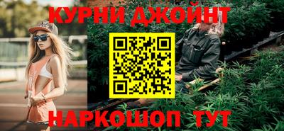 хмурый Заводоуковск