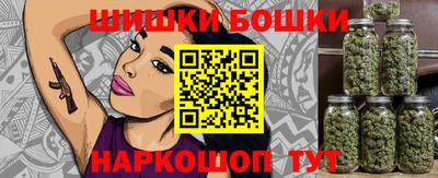 хмурый Заводоуковск