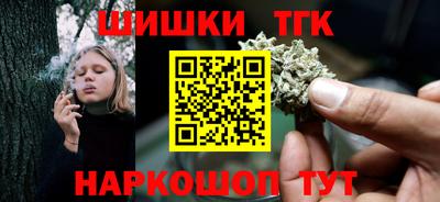 хмурый Заводоуковск