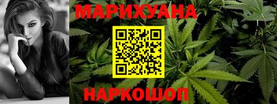 хмурый Заводоуковск