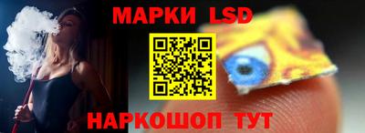 сатива Жуковский