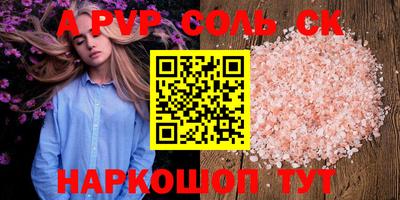 хмурый Заводоуковск