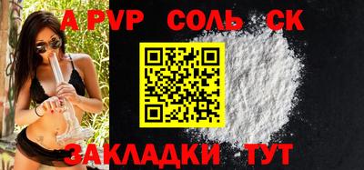 COCAINE Заволжье