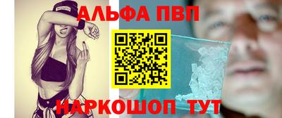хмурый Заводоуковск