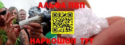 сатива Жуковский