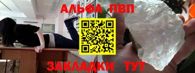 хмурый Заводоуковск