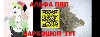 COCAINE Заволжье