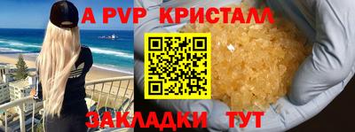 хмурый Заводоуковск