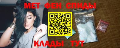 COCAINE Заволжье
