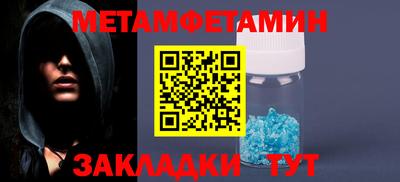 COCAINE Заволжье