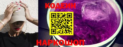 COCAINE Заволжье