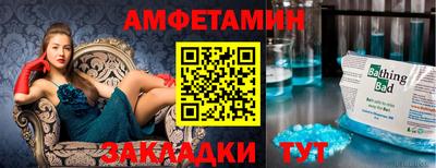 COCAINE Заволжье
