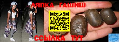 хмурый Заводоуковск