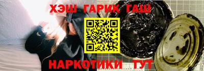 COCAINE Заволжье