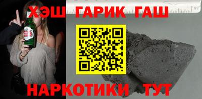 сатива Жуковский