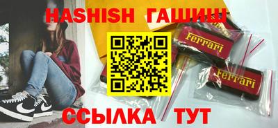 хмурый Заводоуковск