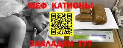 хмурый Заводоуковск