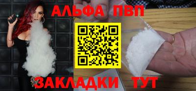 COCAINE Заволжье