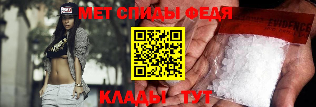 MDMA  Гашиш  Канабис  Лабытнанги  Мефедрон кристаллы  Вход с VPN 