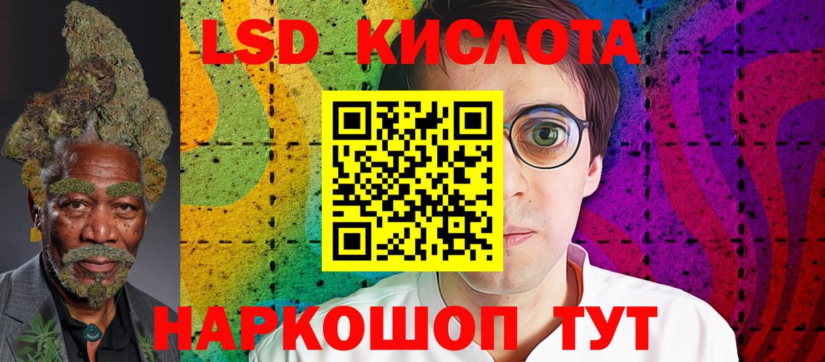 Марки N-bome 1500мкг  Вход с VPN  Лабытнанги 